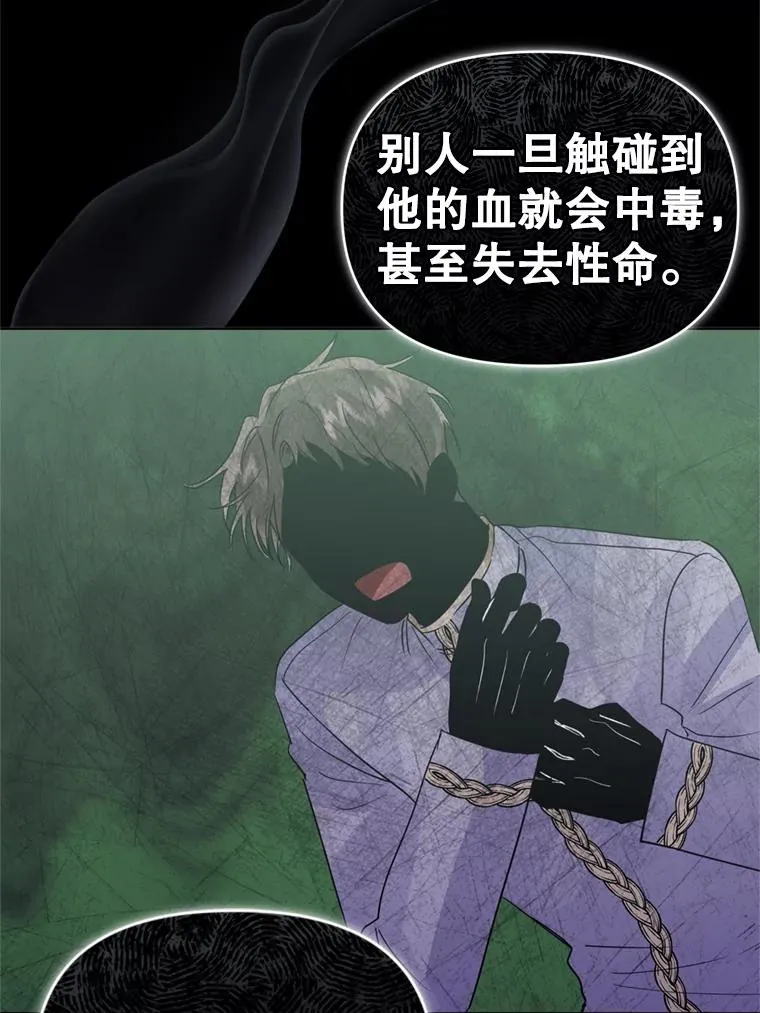 33.对峙62