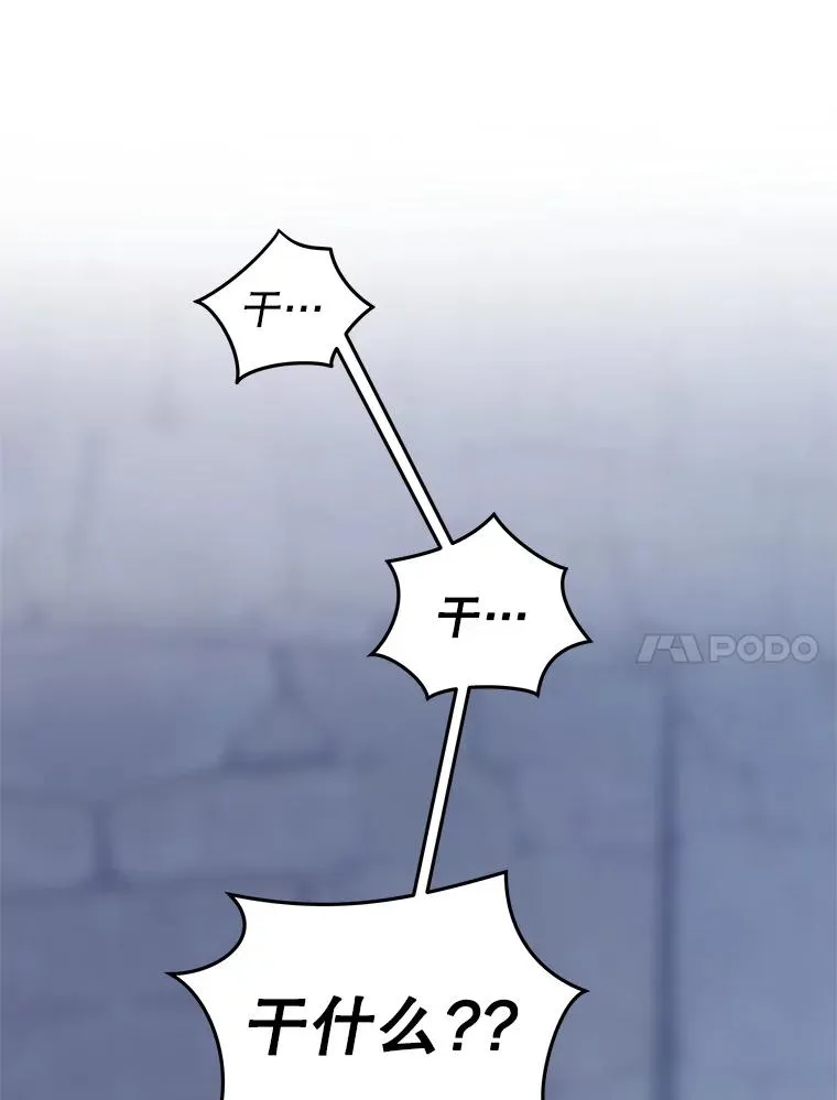 1.悬赏通缉令74