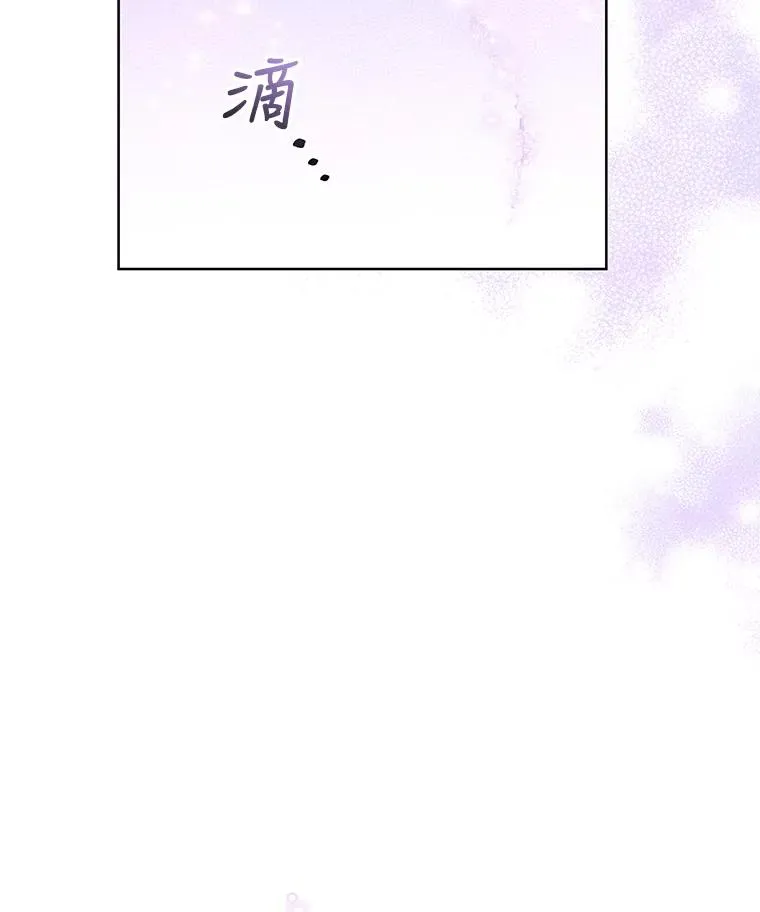 19.诅咒51