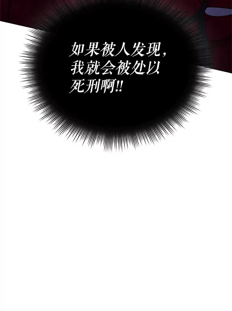 1.悬赏通缉令113