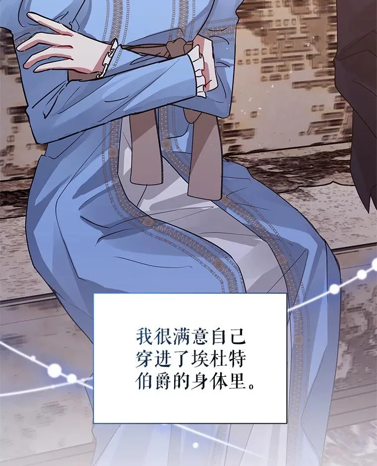 10.非法竞拍42
