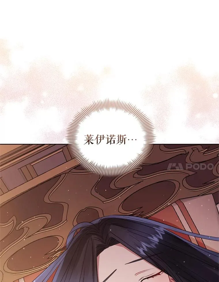 36.叛徒41