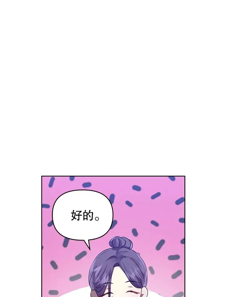 10.非法竞拍61
