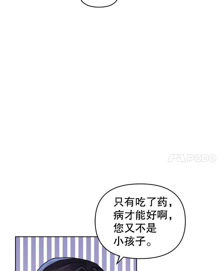 30.禁术89