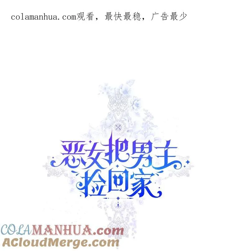 31.投资说明会0