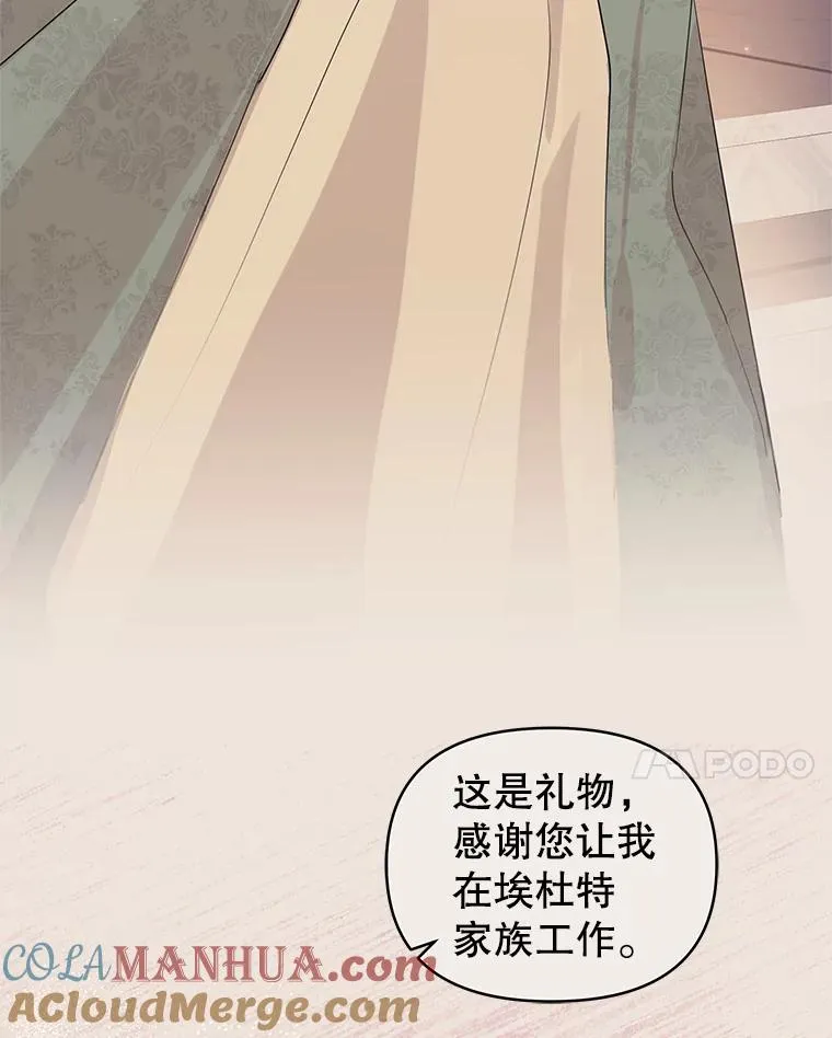 9.合作112