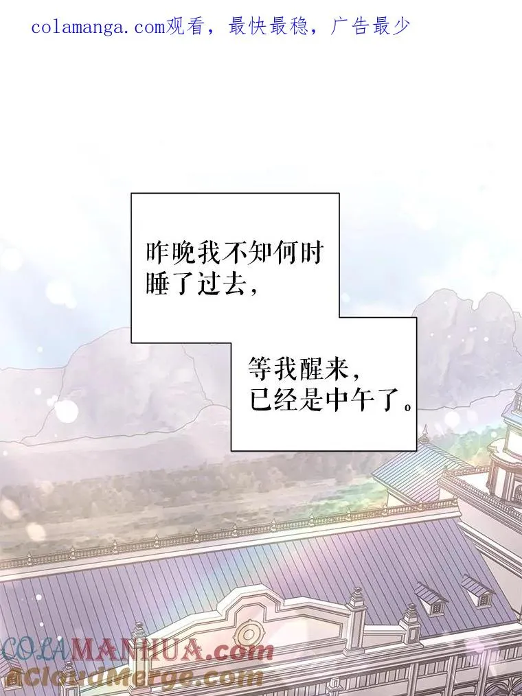 61.我喜欢您0