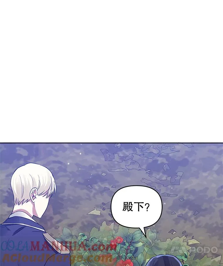 13.奇怪的情绪20