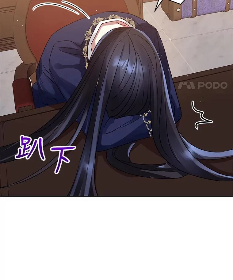 17.特别的体质101