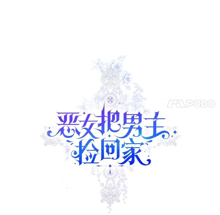 68.出现幽灵10