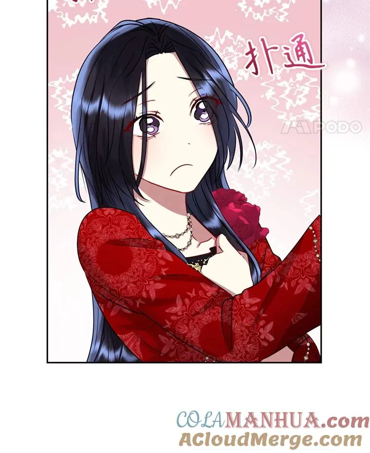 53.打开诏书20