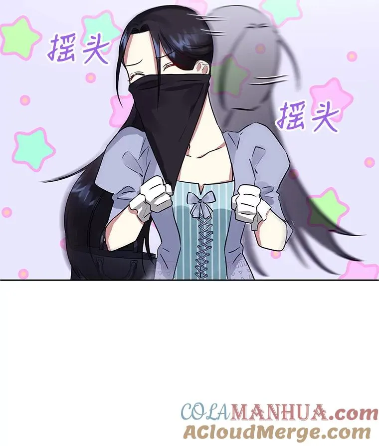 6.救命恩人36