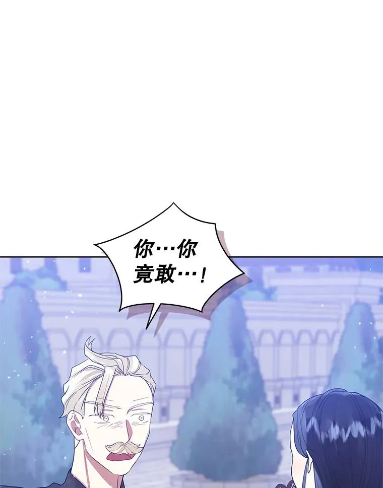 42.庭审的结果101