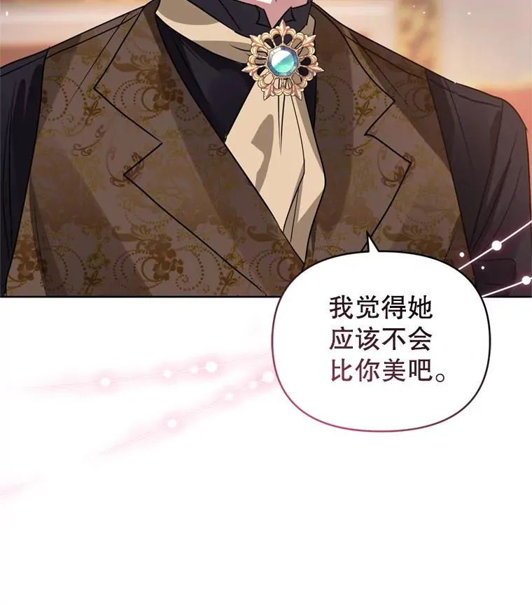 23.复活之江99