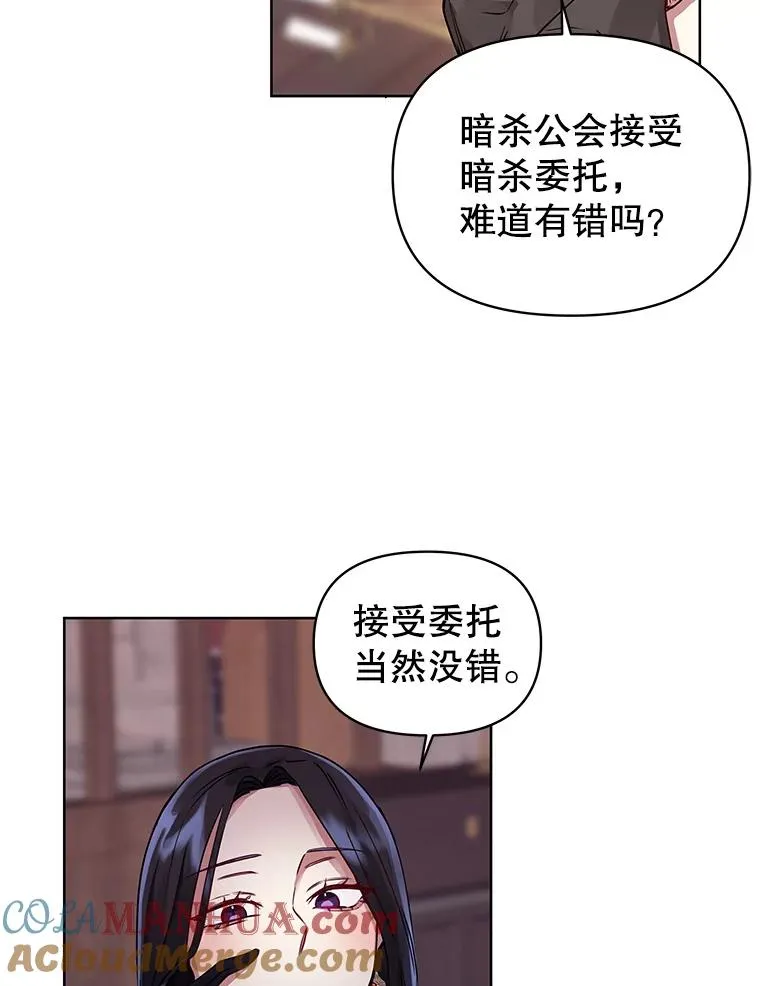 3.我来保护您18