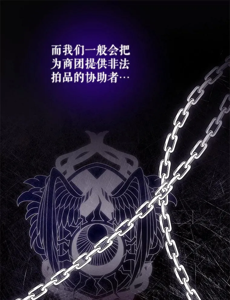 11.心理阴影97