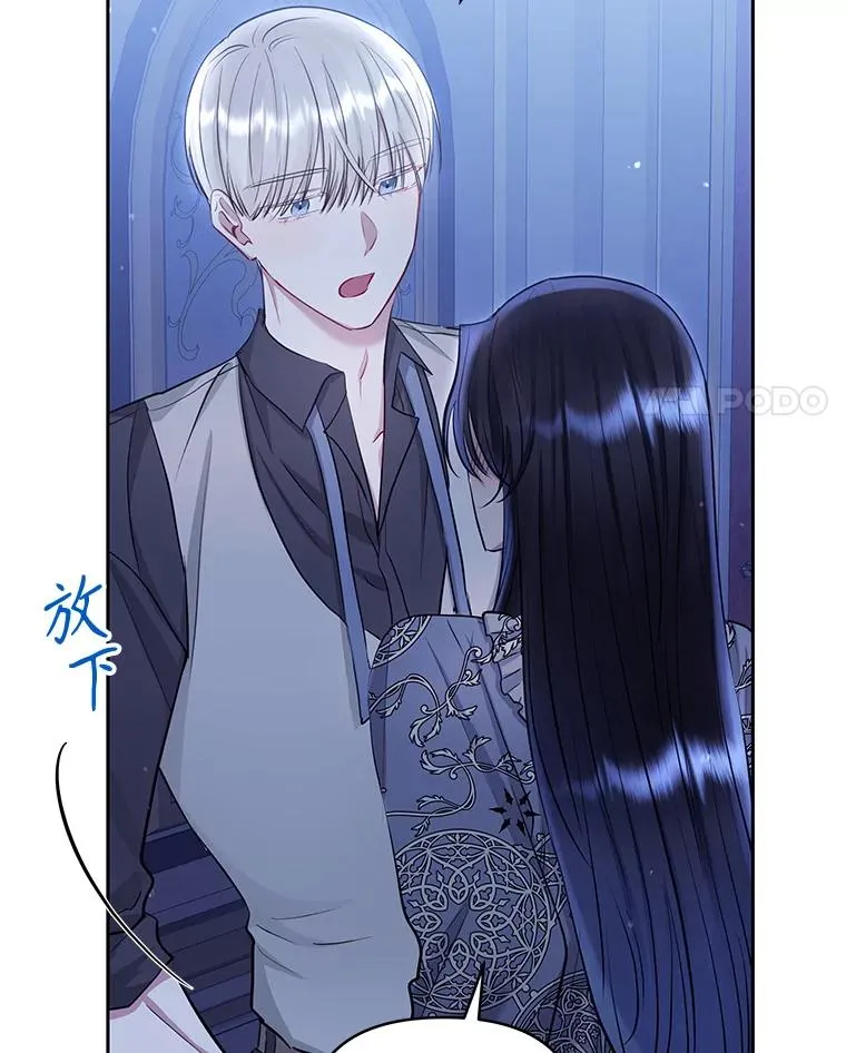 60.请等着我47