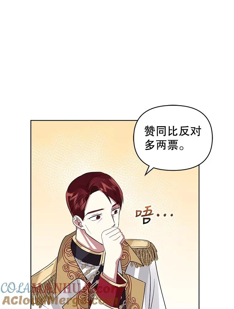 20.我不后悔88