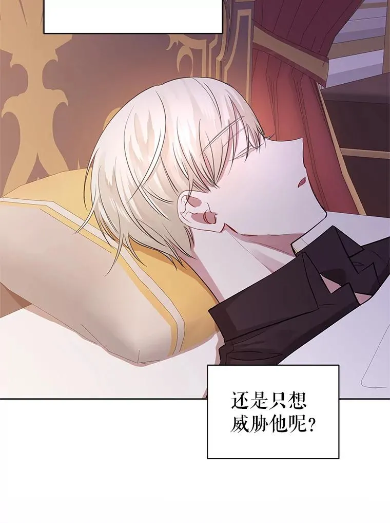 6.救命恩人71