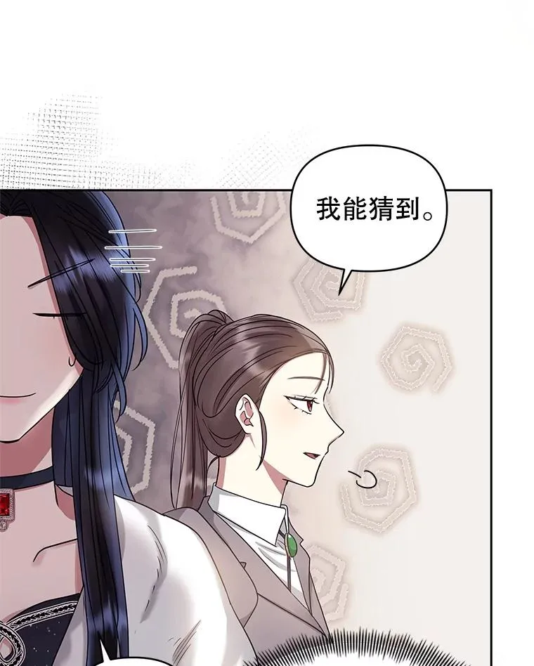 49.会见利甘126