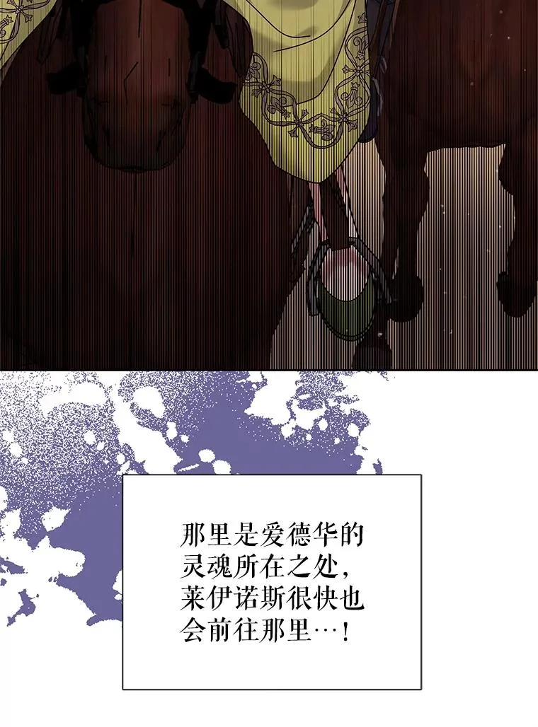 71.皇帝出现50