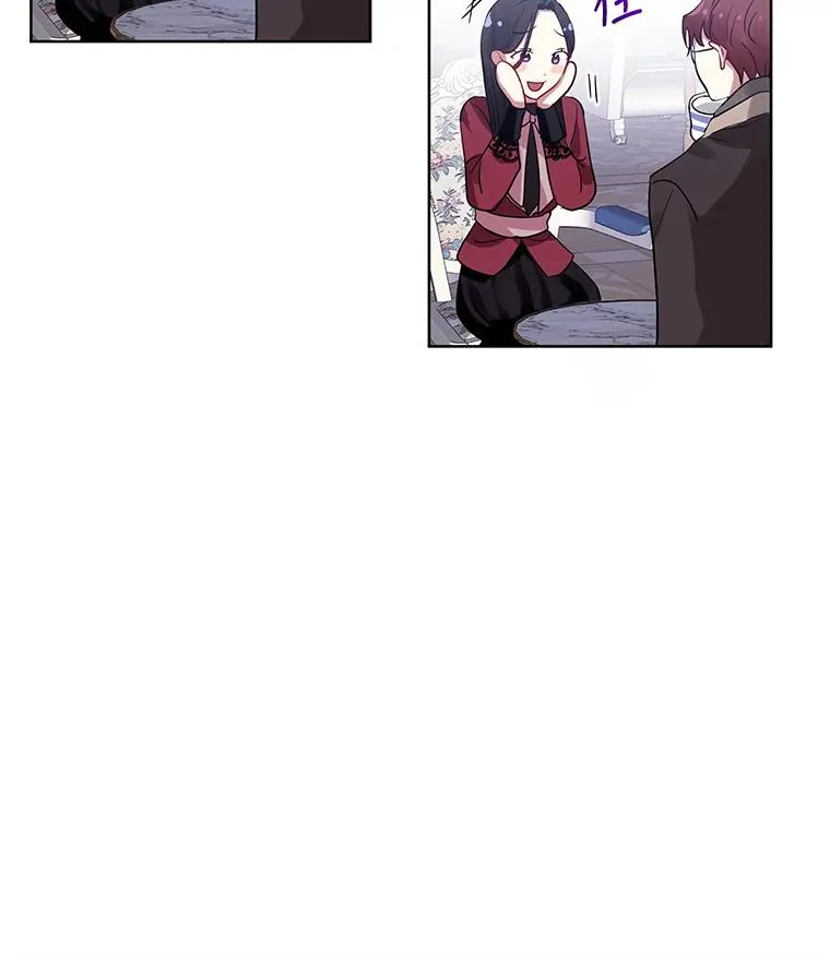 16.强者生存？25