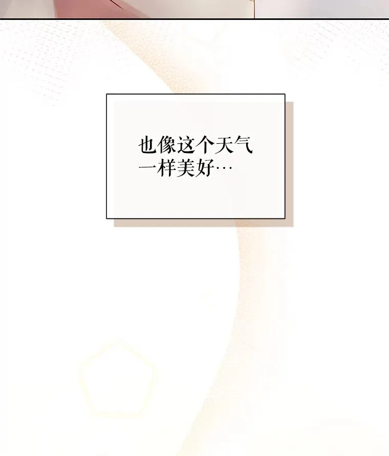 49.会见利甘139
