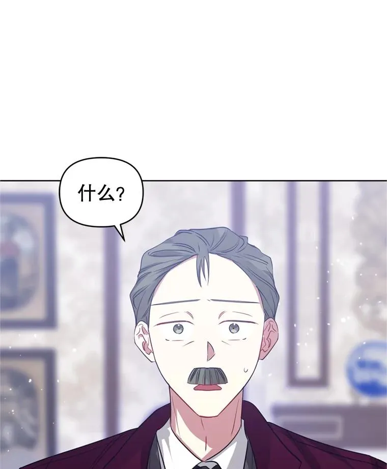 29.生命的救赎59