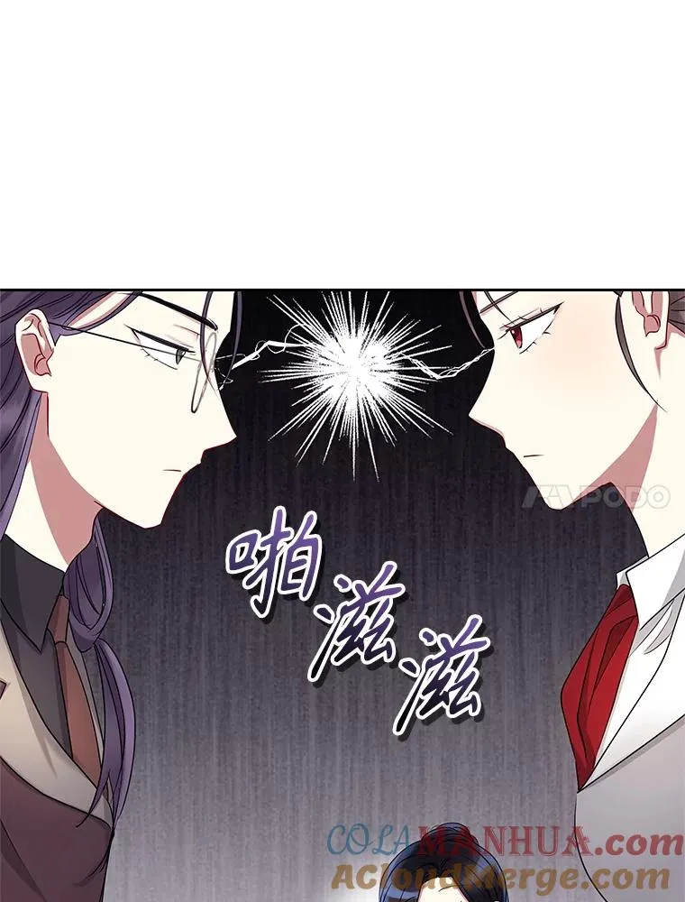 49.会见利甘80
