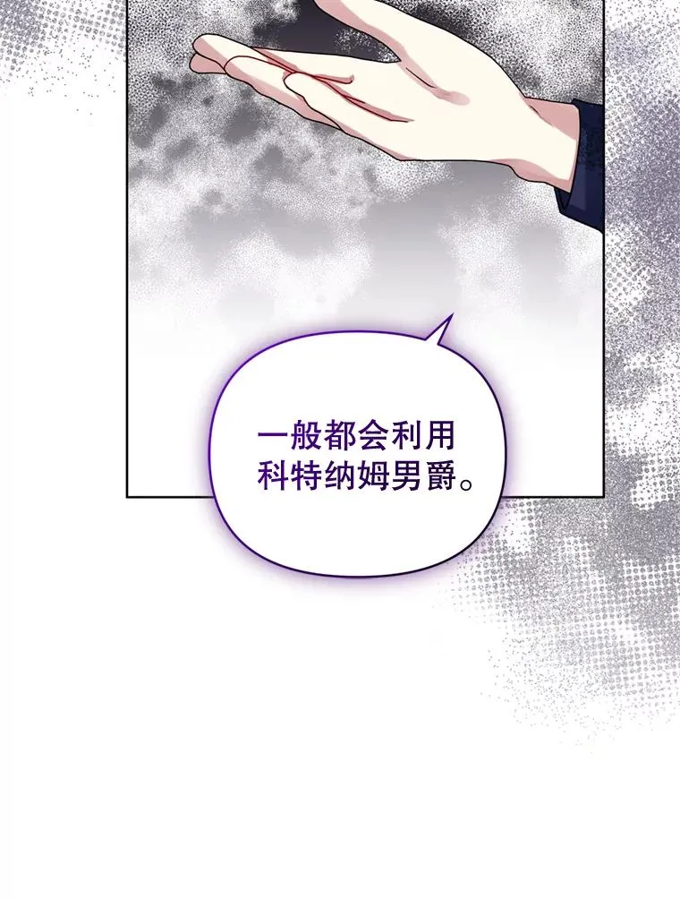 28.引蛇出洞50