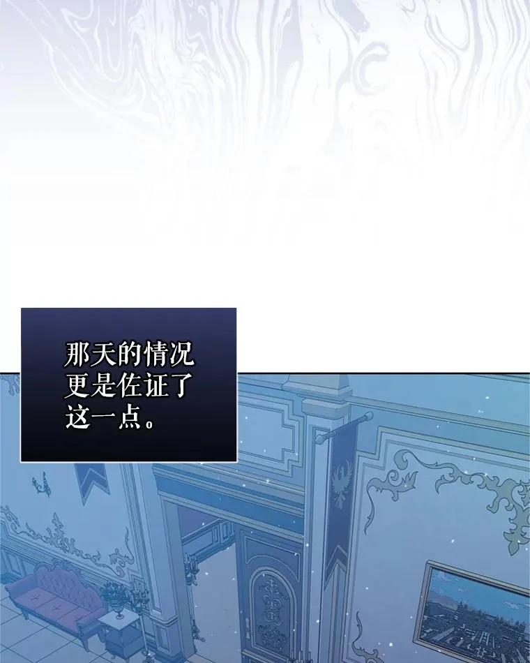 36.叛徒66