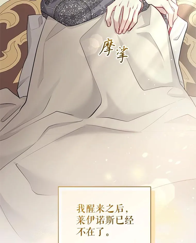 61.我喜欢您5