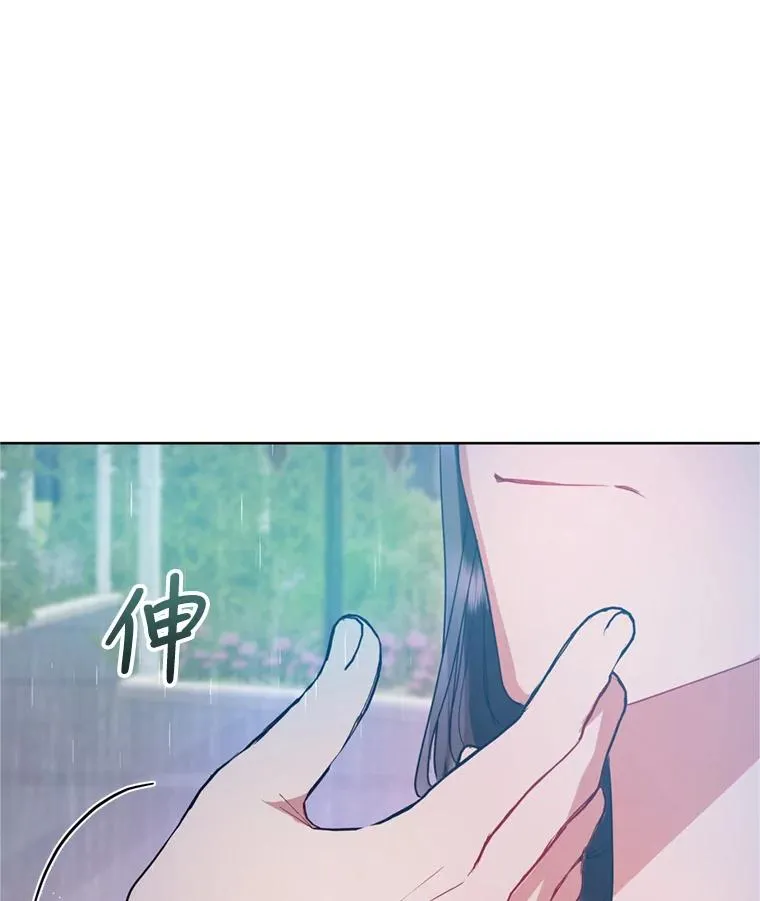 34.代替女主45
