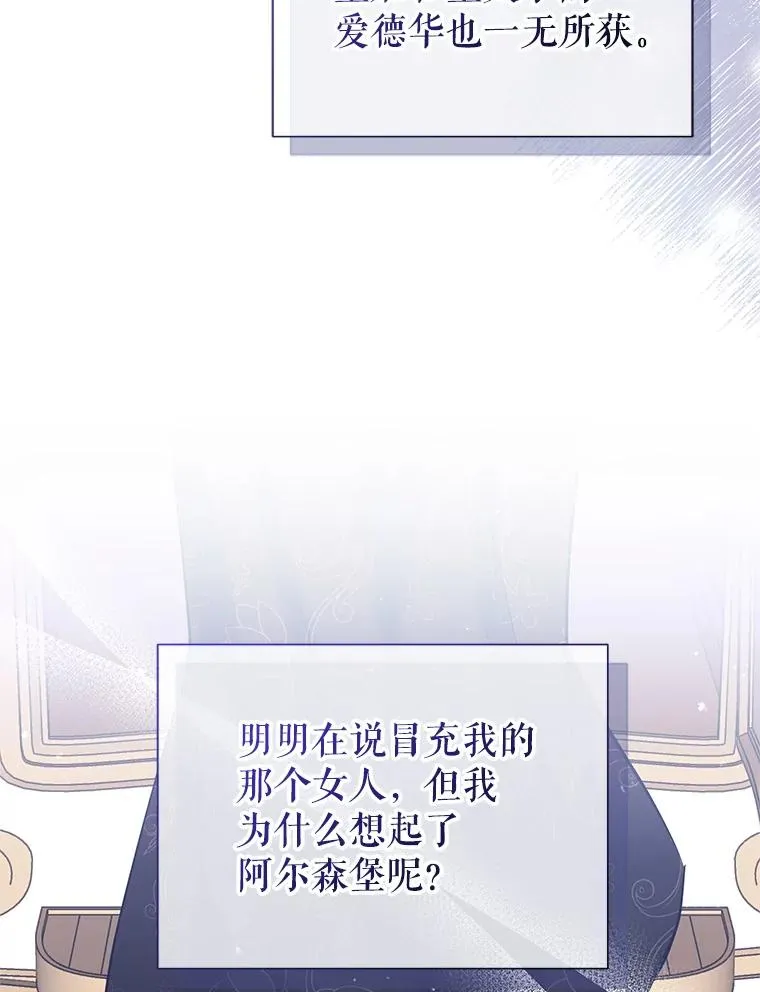 63.教父推荐31