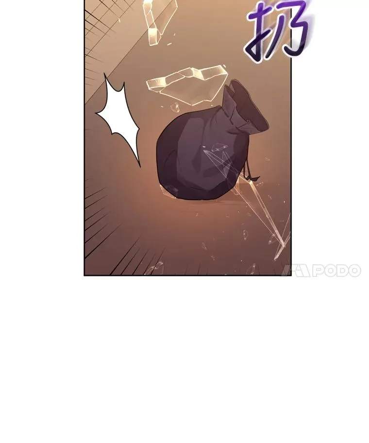 26.男女主相见113