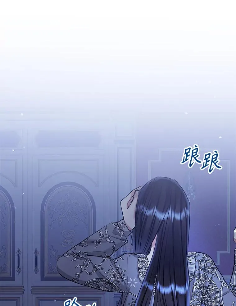 59.突然出现66