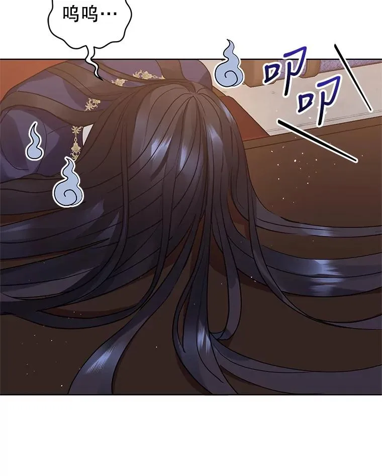 17.特别的体质79
