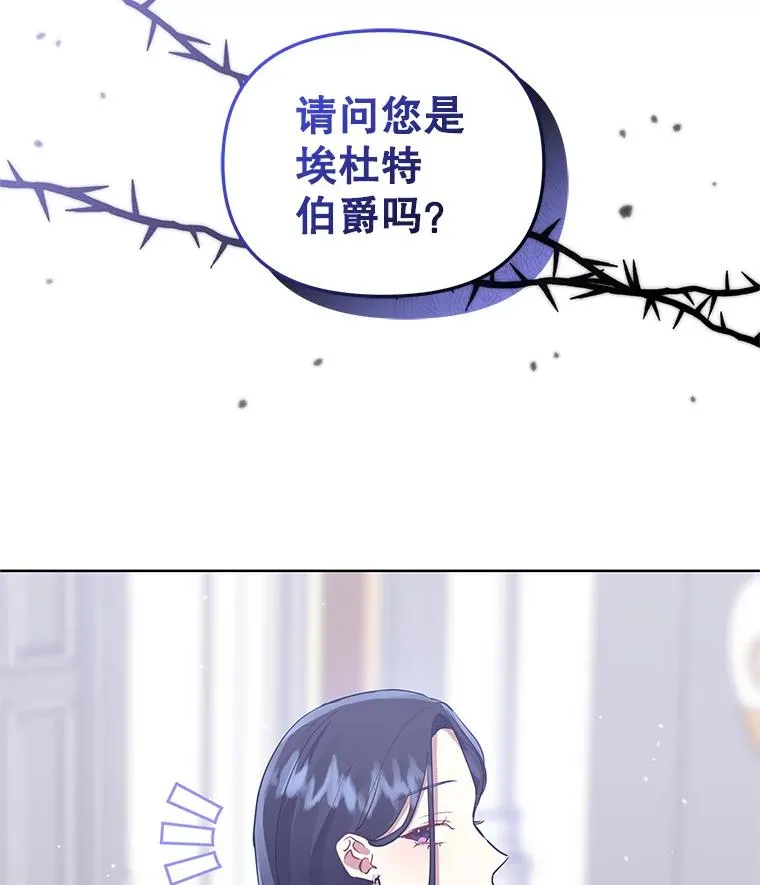 15.定制礼服37