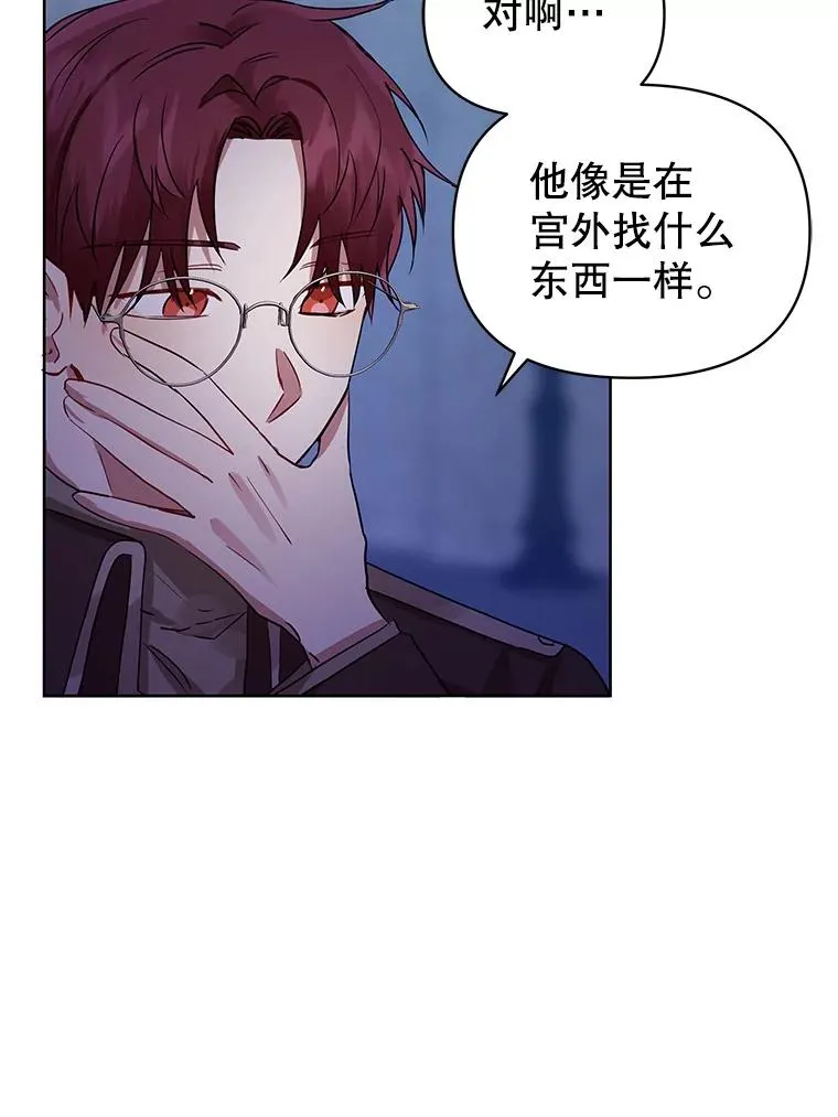 6.救命恩人25