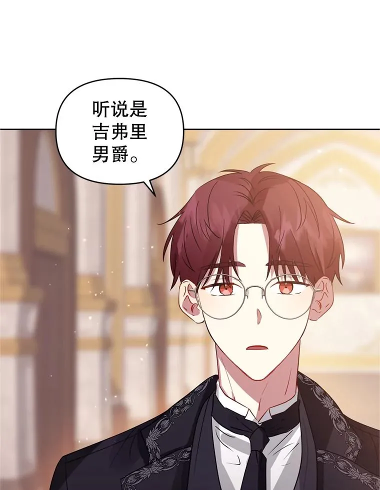 22.母亲的忌日31