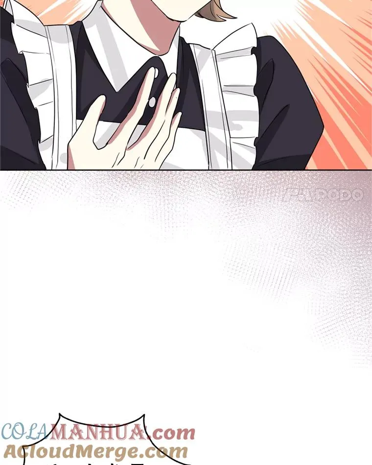37.以牙还牙32