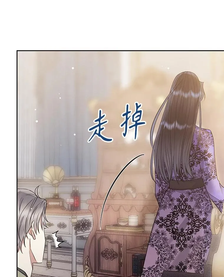 56.提起诉讼吧5