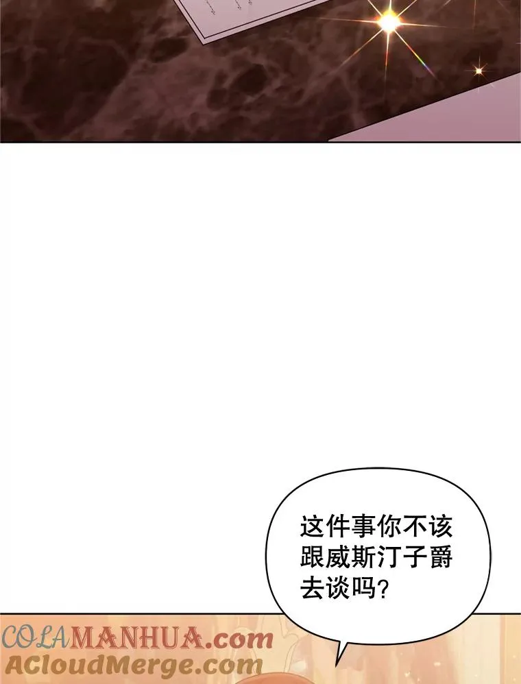 39.交易52