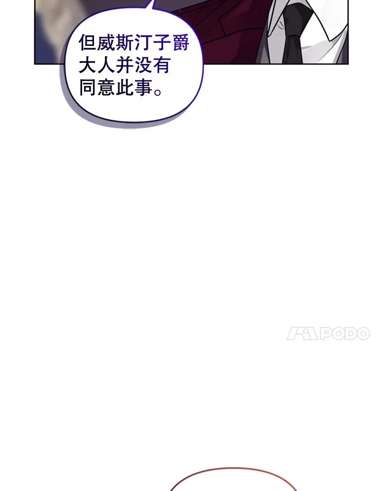 29.生命的救赎21
