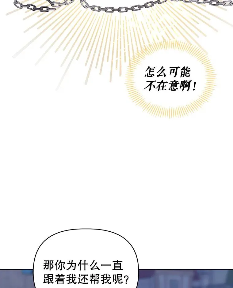5.再一次遇见69