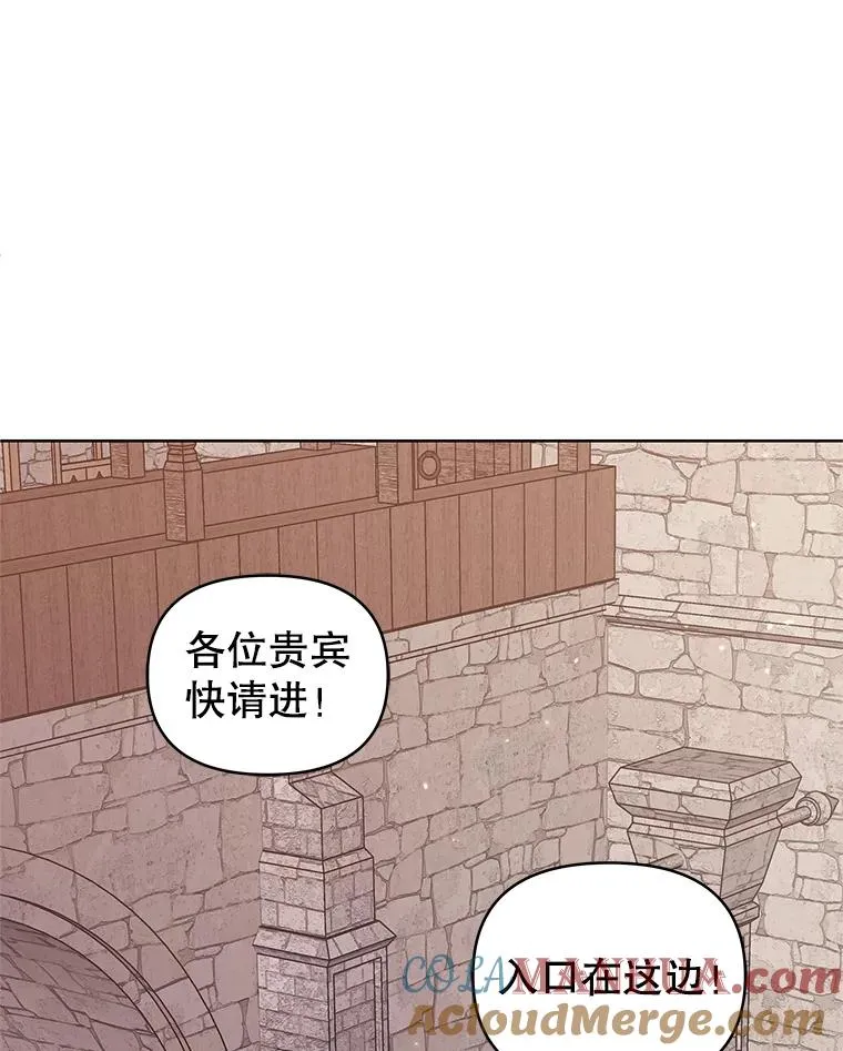 11.心理阴影48