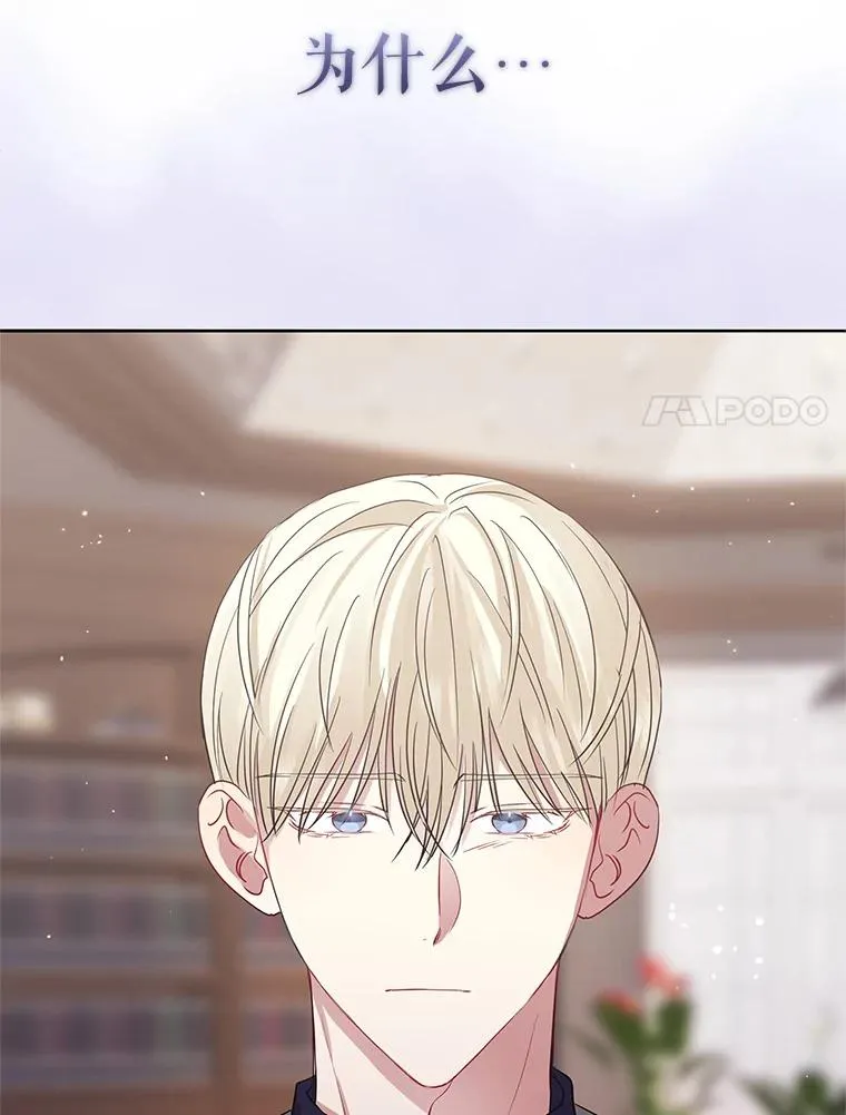 14.符咒115