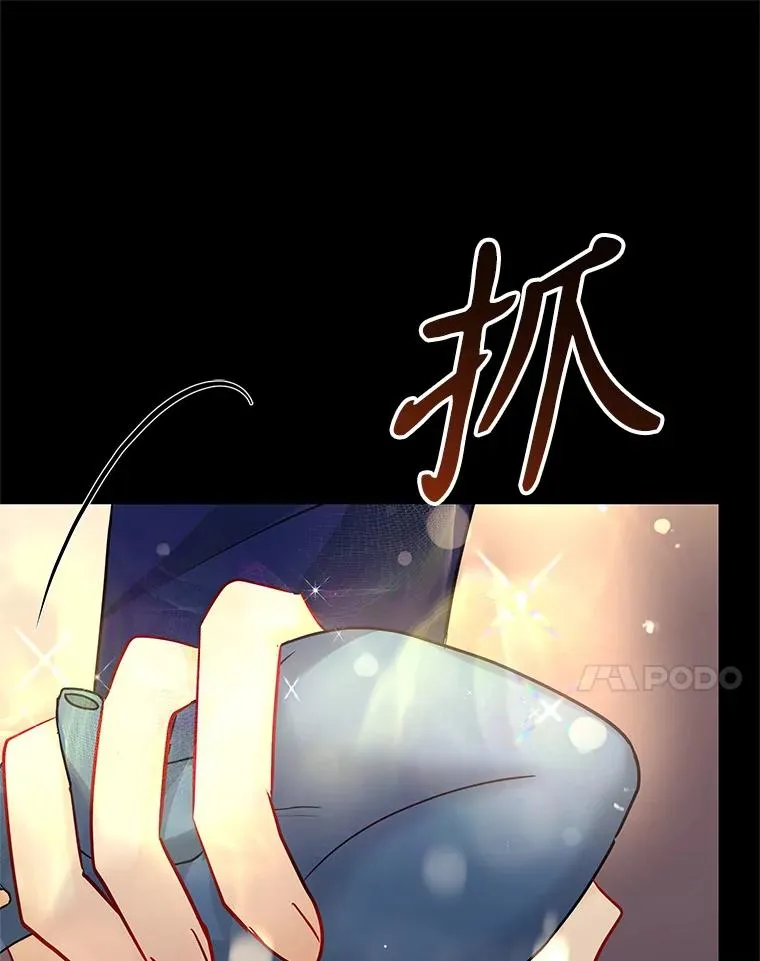 72.都回来了（本季完）13