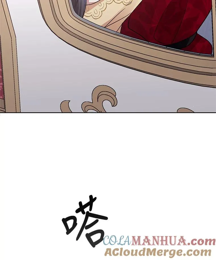 2.伯爵的变化32
