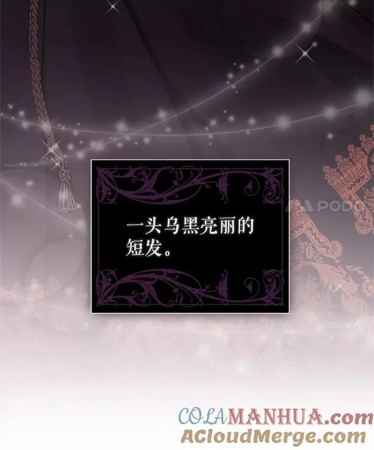 24.搭档104